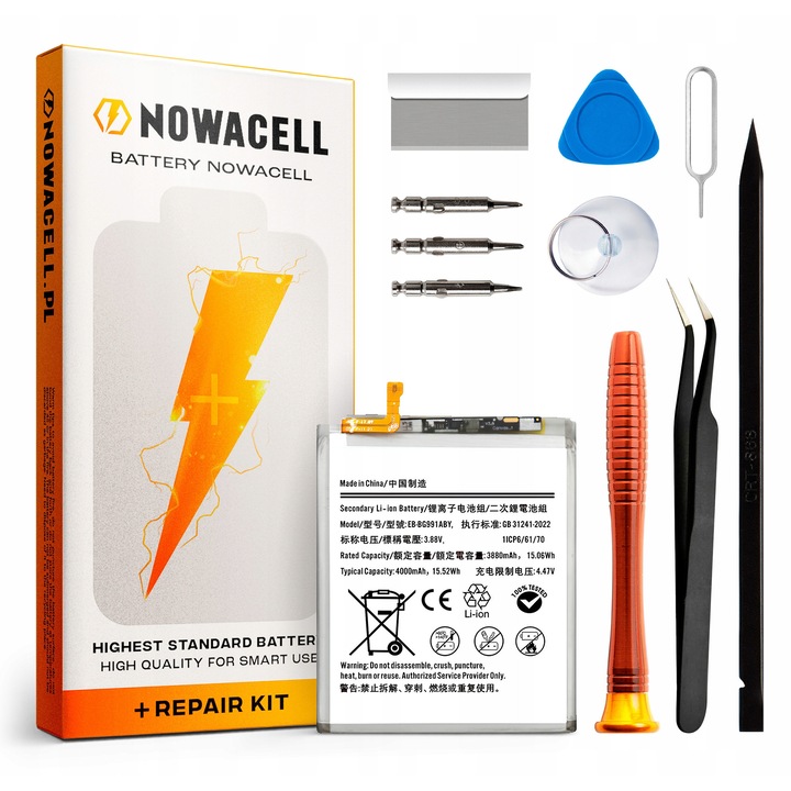 Батерия EB-BG991ABY 3880 mAh за SAMSUNG GALAXY S21 NOWACELL + Комплект инструменти