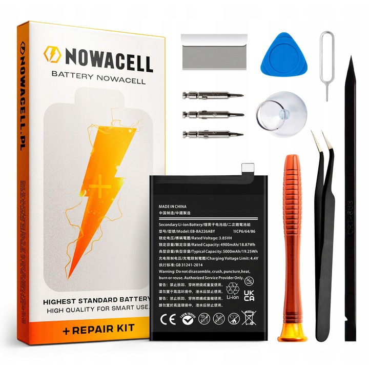 Батерия EB-BA226ABY 5000 mAh за SAMSUNG GALAXY A22 5G + Комплект инструменти NOWACELL