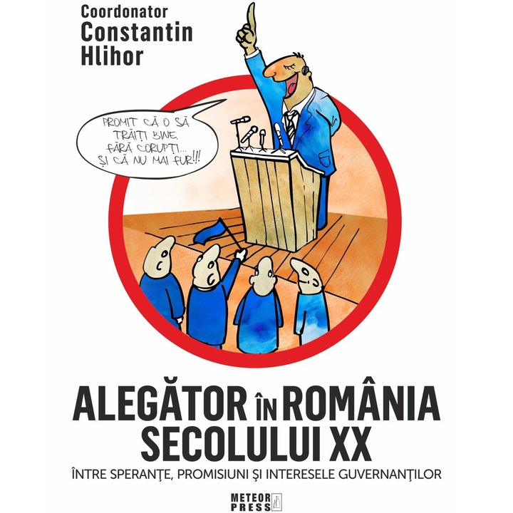 Alegator in Romania secolului XX