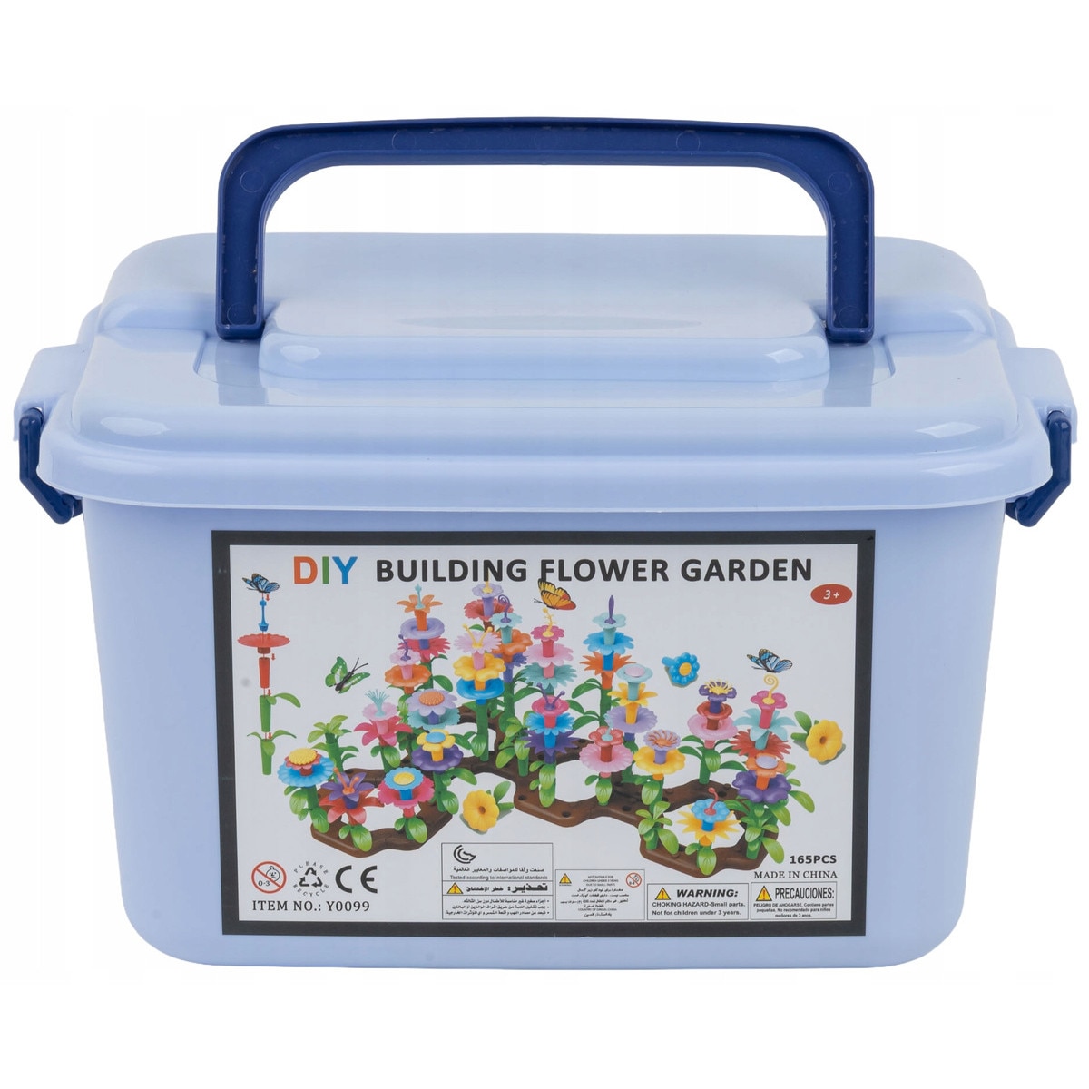 No75youko867797 FLOWERS and GARDEN 4段 Set de constructie Flower Garden, 165 elemente, culori variate