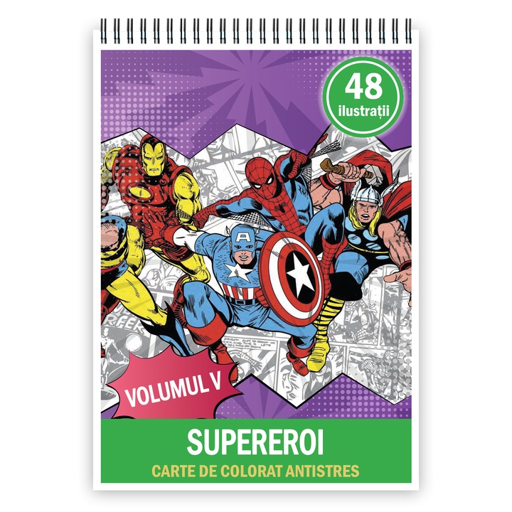 Книжка за оцветяване с 48 илюстрации Супергерои - том V, 102 страници, формат: A4, издател: Cadouri Legendare