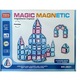 Mamido Mágneses építőkészlet, Magic Frozen, 200 darab