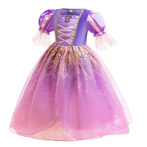 Masti si costume copii