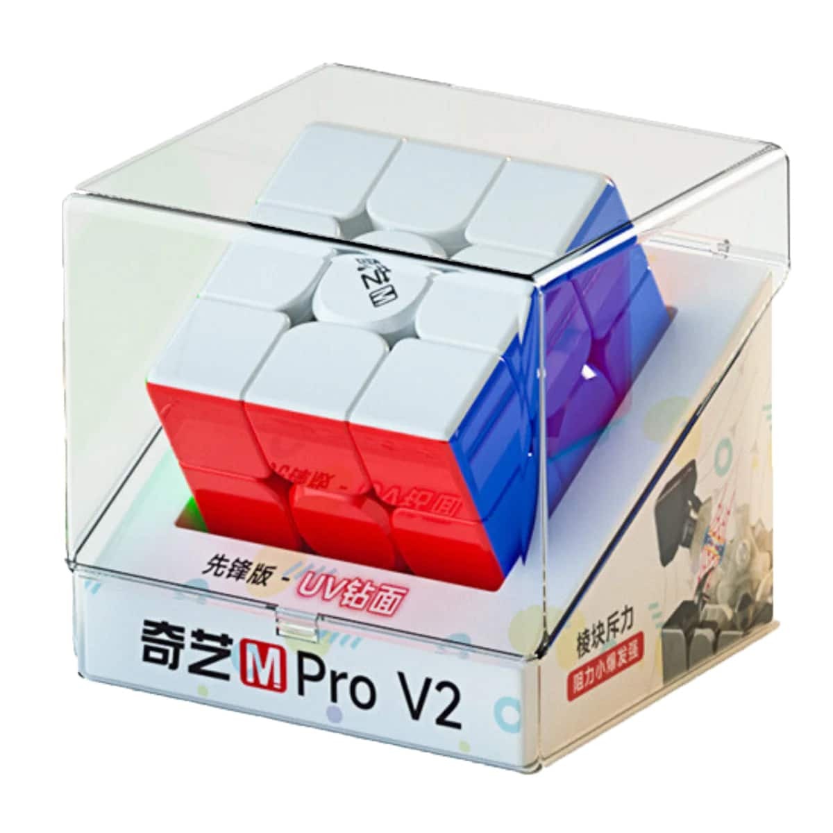 yukito0316✩.*˚ Cub Rubik logic, Jiehui Toys, Plastic, Multicolor, +6ani - eMAG.ro