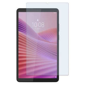 Tablet védőfóliák