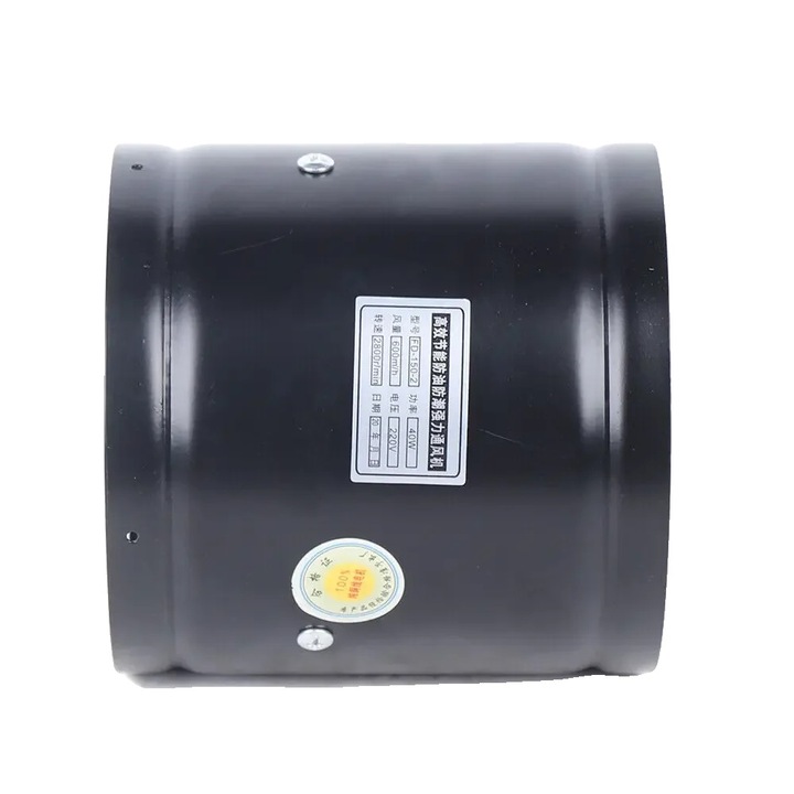 Ventilator axial, eficienta ridicata, functionare silentioasa, negru, 15cm, 40W