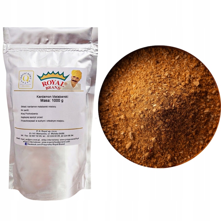 Cardamom integral măcinat cu coajă 1kg Royal Brand, aromă intensă, natural, ideal pentru preparate indiene