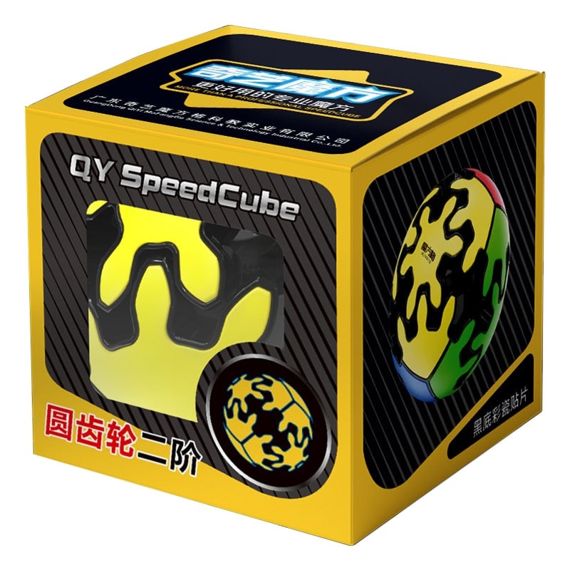 2*4様 レア Q.BALL&CURRICULUM MAKIN' MOVES 1 Cub inteligent QY TOYS Gear Ball 2x2x2, multicolor, pentru 4 ani