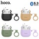Hoco EW45 Vezeték nélküli fülhallgató, Bluetooth 5.3, Ear Buds, 350mAh, CatCase tok, zöld