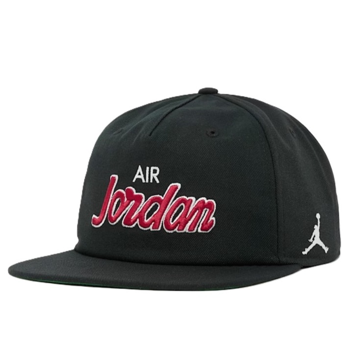 Sapca Nike Jordan, baschet, negru, S/M INTL