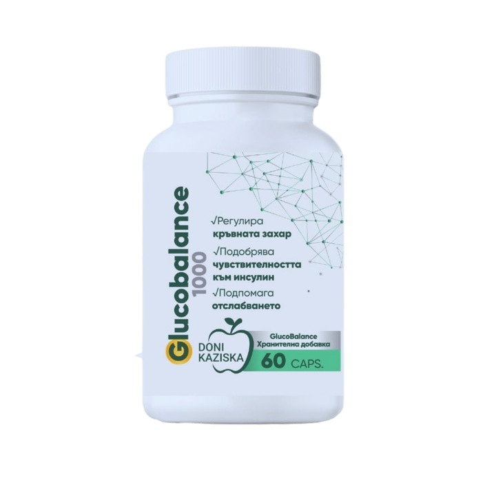 Хранителна добавка Glucobalance 1000, При инсулинова резистентност, Диабет тип 2, Преддиабет, 60 капсули
