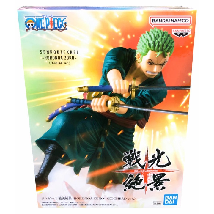 Фигурка Banpresto One Piece Roronoa Zoro Egghead, 15см, многолик, PVC