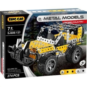 Seturi de constructie