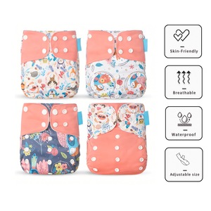 Пелени и гащички