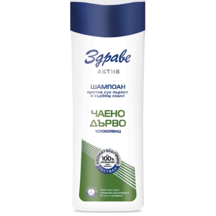 Sampon activ calmant, 390 ml