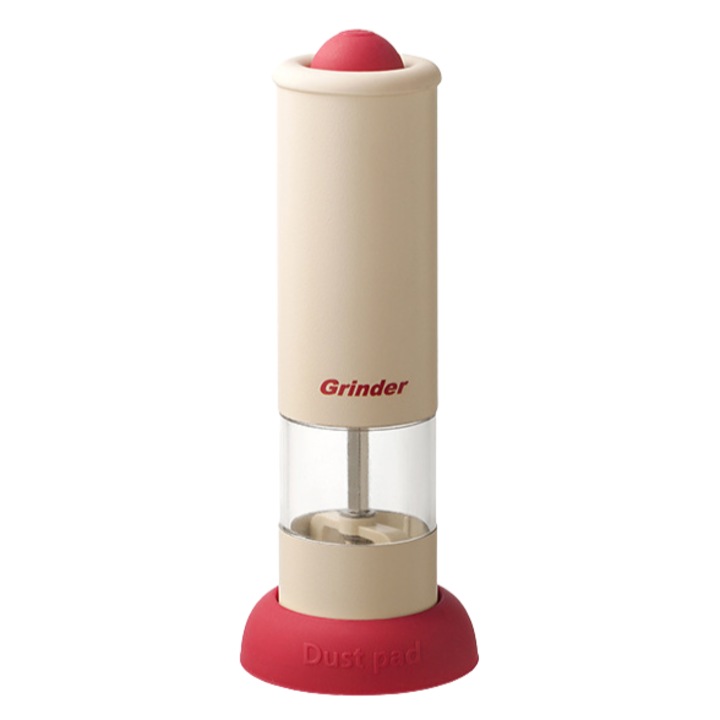 Rasnita de piper crem, DIPAPEPE®, rasnita reglabila pentru sare si piper, reincarcabila, instrument modern pentru condimente, rasnita manuala usor de folosit, cadou pentru pasionatii de gatit