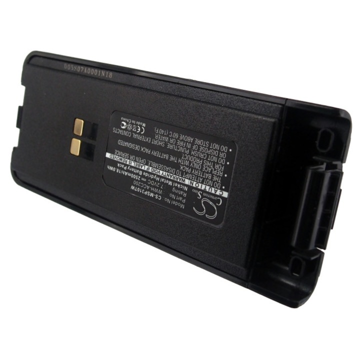 Baterie TECHTEK CS-MSP310TW Ni-MH 2500mAh