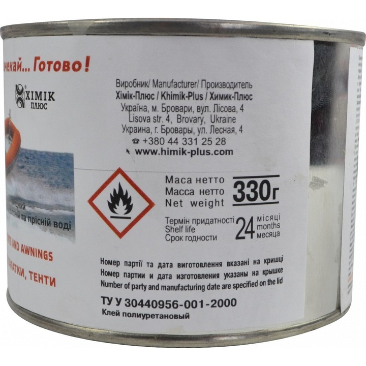 Лепило 2в1 Bars 330g за PVC, прозрачно, водоустойчиво