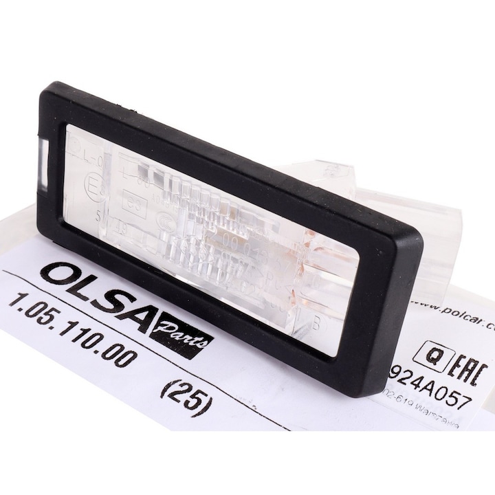 ЛАМПА ЗА НОМЕР RENAULT, 2651000Q0E, 8200013577,