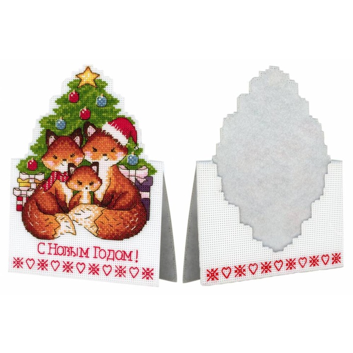 Комплект за бродиране върху пластмасова канва MP Studia "Пощенска картичка. Коледни лисици" 14x21 см