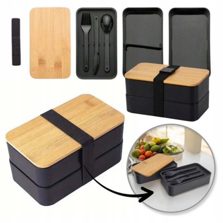 Кутия за храна Ecarla, бамбук, 1300 мл, черна, 18,5x10,5x9,3 см, с комплект прибори