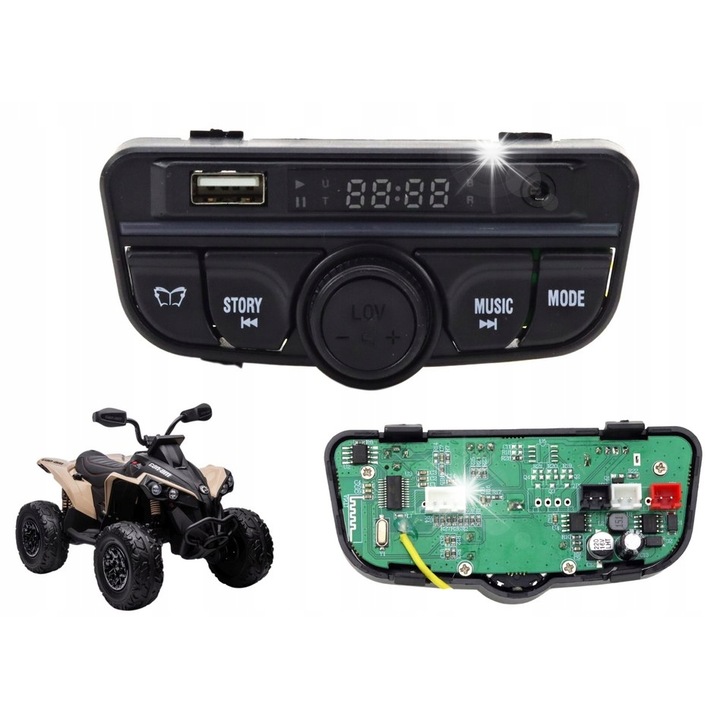 Panel muzical 12V, 15x10x5cm