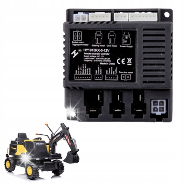 Централен Модул за Акумулатор Lean DK-VE888 20x20x20cm,