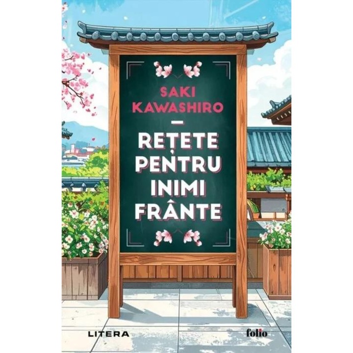 Retete pentru inimi frante, Saki Kawashiro