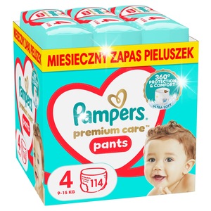 Пелени и гащички