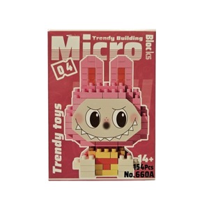 Seturi de constructie