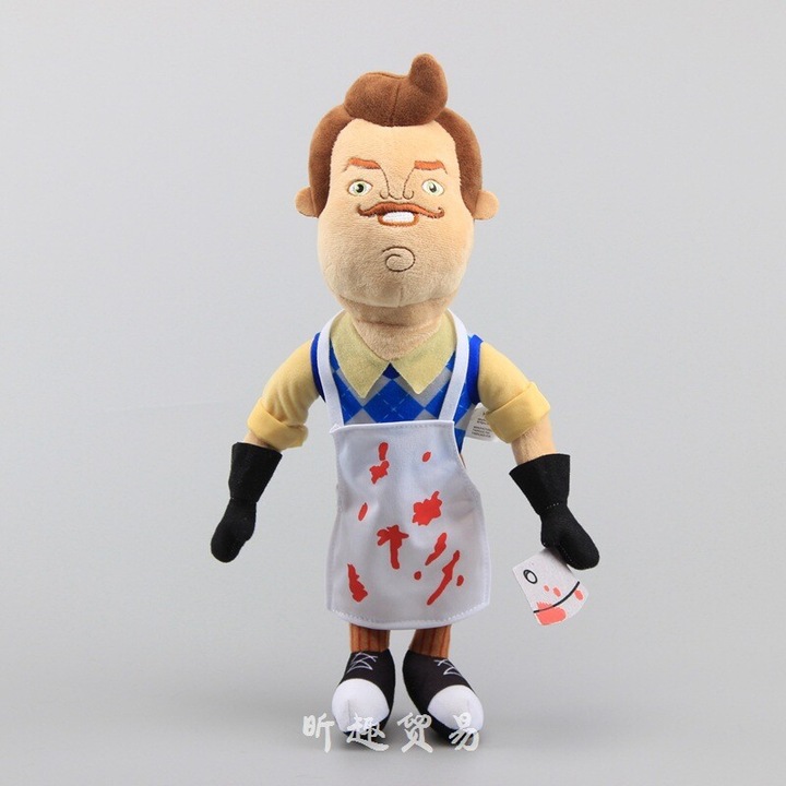 Jucarie de plus My Good Neighbor McFarland 40cm, moale, pentru copii