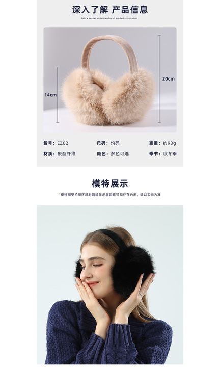 Téli műszőrme sapkák, összecsukható sapkák, rózsaszín, univerzális méret