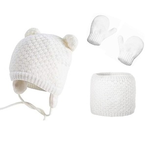 Sepci si caciuli copii