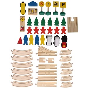 Trenulete de jucarie