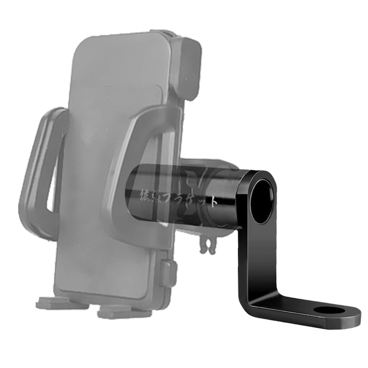 Suport extensibil pentru oglinda moto, aluminiu, utilizare versatila, montare usoara, compatibil cu telefoane si tablete