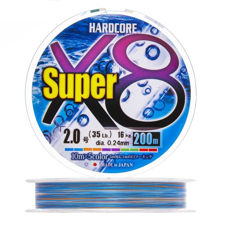 Fir textil de pescuit Duel Hardcore Super X8 Multicolor, dimensiune 0.21 mm, lungime 200 m, rezistență la rupere 13.5 kg, numărare japoneză #1.5, multicolor