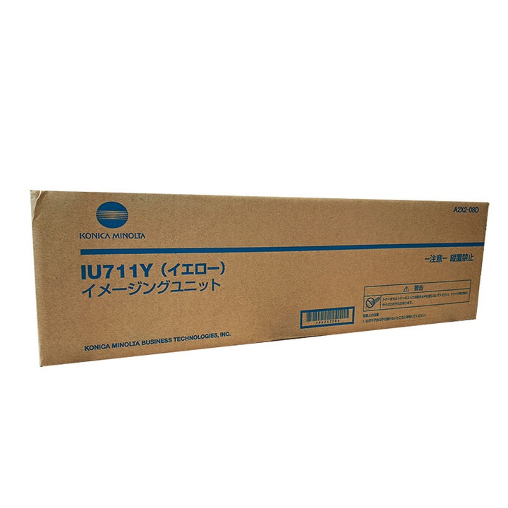 Drum unit Original, Konica Minolta, KONICA MINOLTA OEM IU-711 C DRUM UNIT, 155 K Pagini, Cyan, Compatibil cu BIZHUB C654, C654E, C754, C754E, PRO C654, PRO C654E, PRO C754, PRO C754E