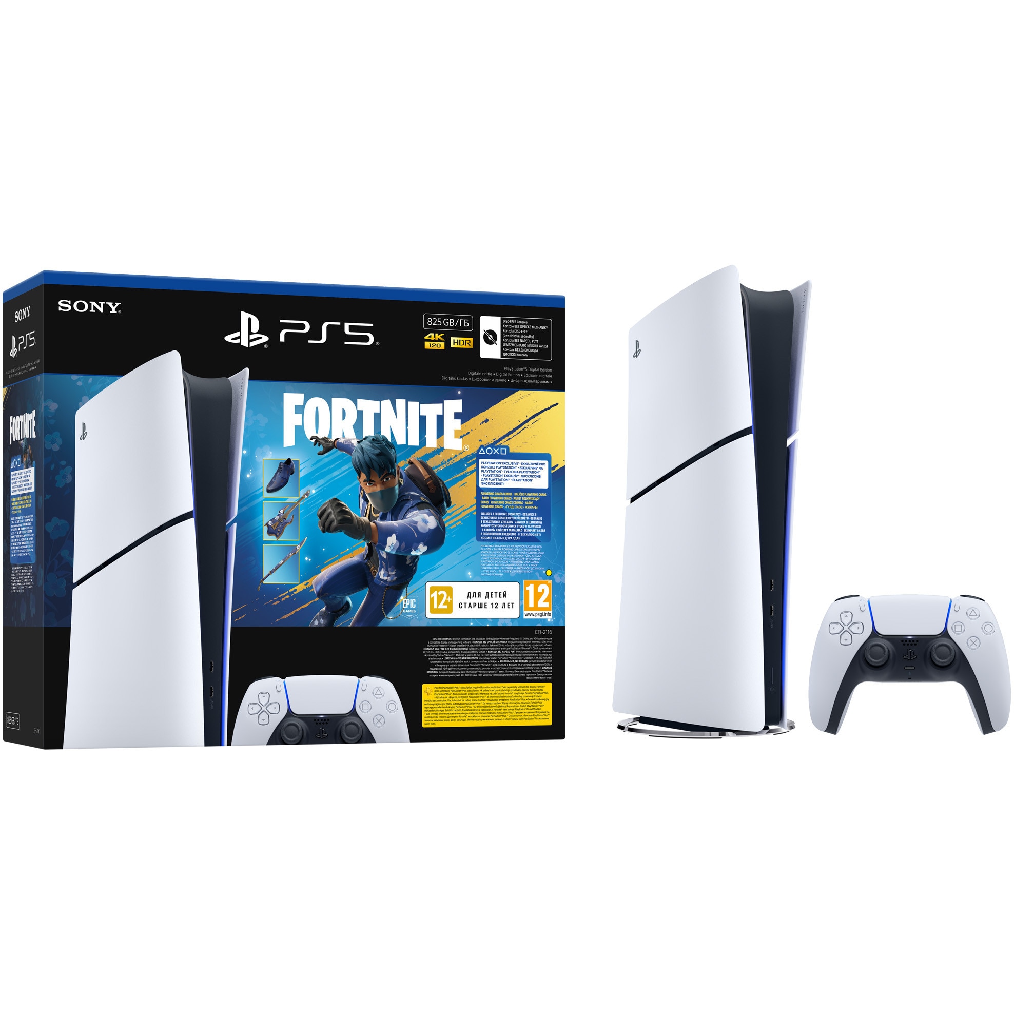 Consola PlayStation 5 Digital Edition (PS5) Slim, 825GB SSD, E