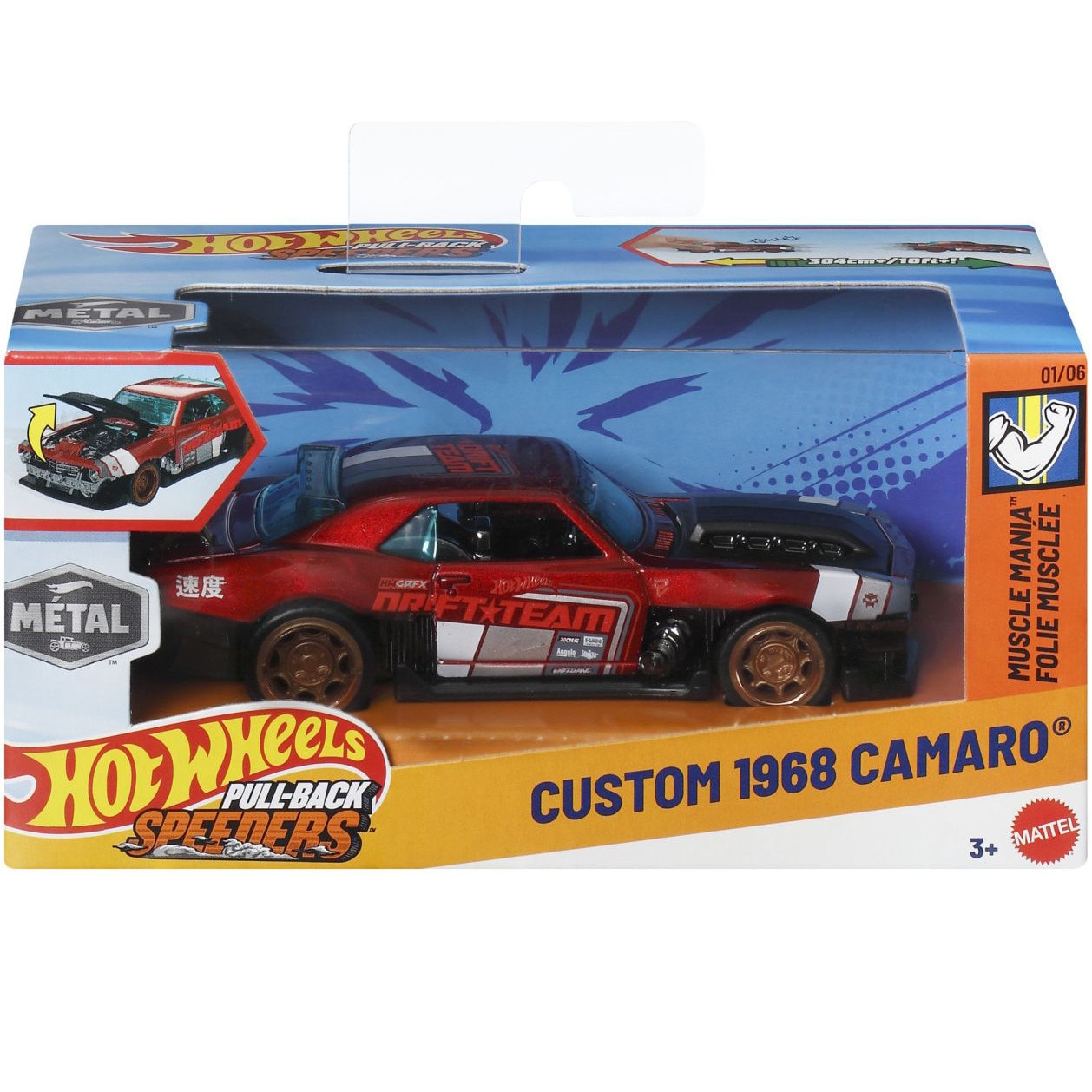 Masinuta Hot Wheels Pull Back - Custom 1968 Camaro, 1:43