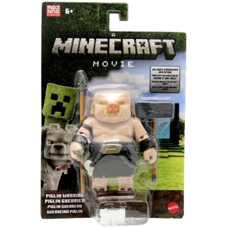 Figurina Minecraft Movie - Piglin Warrior, cu accesorii