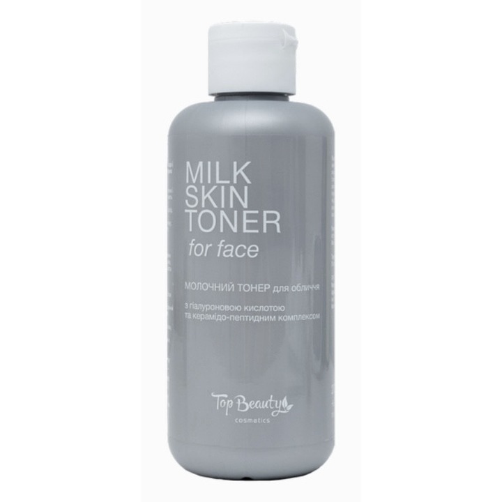 Тонер за лице с хиалуронова киселина, Milk Skin Toner, 200 мл