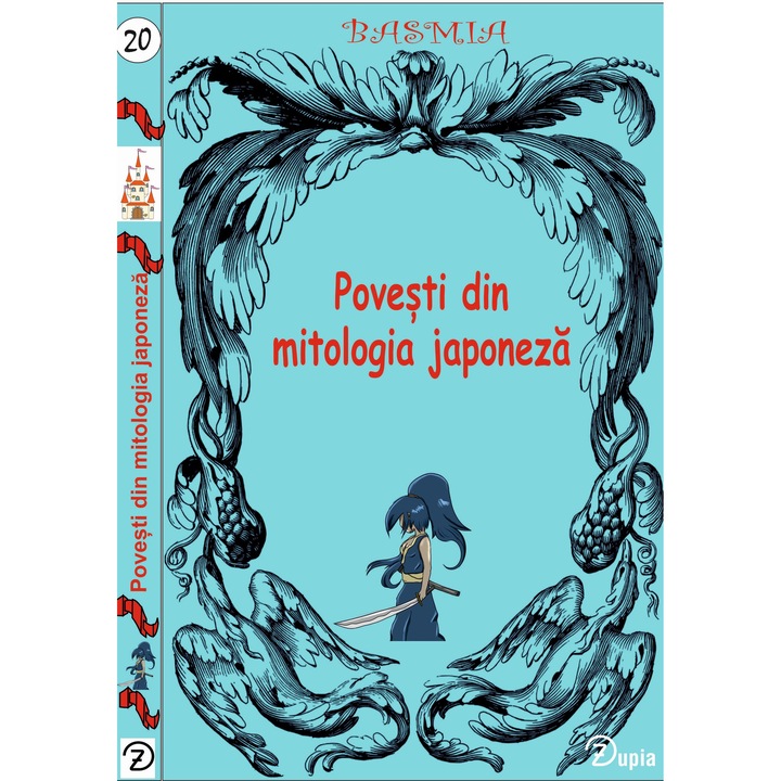Povesti din mitologia japoneza - 108 p. - 200x130 - cu ilustratii
