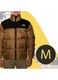Мъжко яке, The North Face, Кафяво