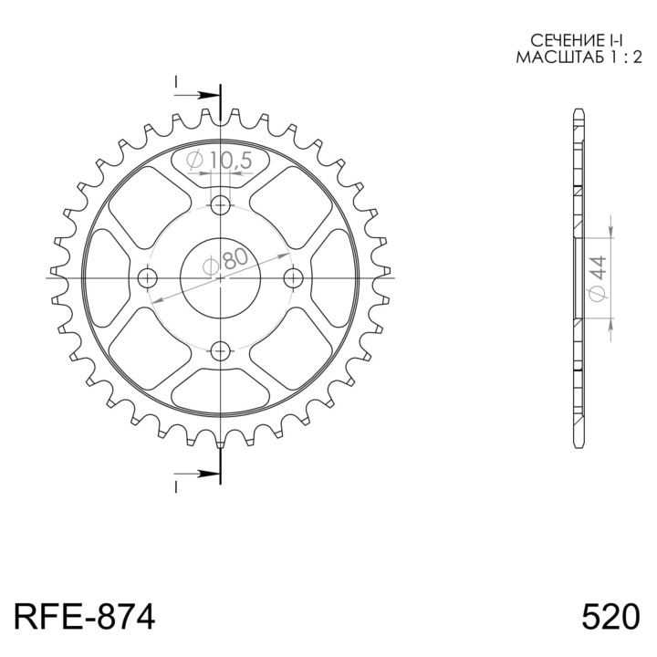 Hátsó lánckerék, SUPERSPROX, 28 fog