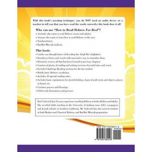 Learn How to Read Hebrew for Real: Be Your Own Tutor, Ruti Yudovich (Author)