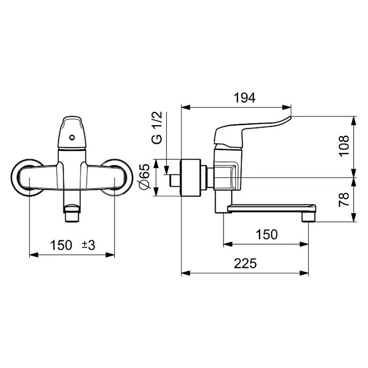 Hansa csaptelep, króm, fali szerelés, 150 mm hosszúság, 150 mm csatlakozási távolság