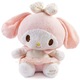 Играчка, Miss Gustaw, Plus, Hello Kitty Kuromi My Melody, 60 см