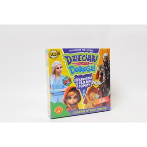 Activitati extracurriculare