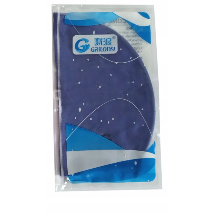 Casca de inot DROMADER TR-19699, silicon, elastica, gri, 19x19cm