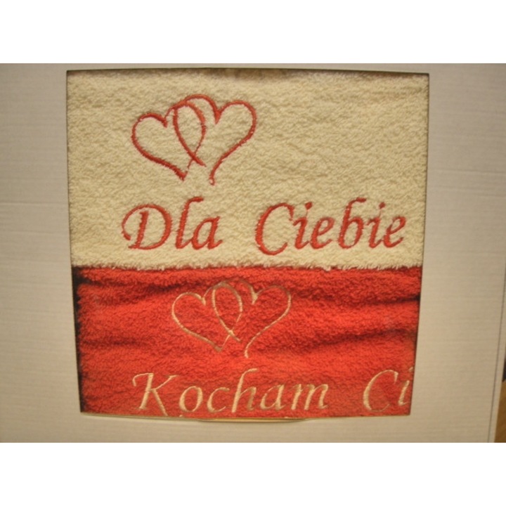 Prosoape, Luka, set 2 bucati, 50x100cm, multicolor